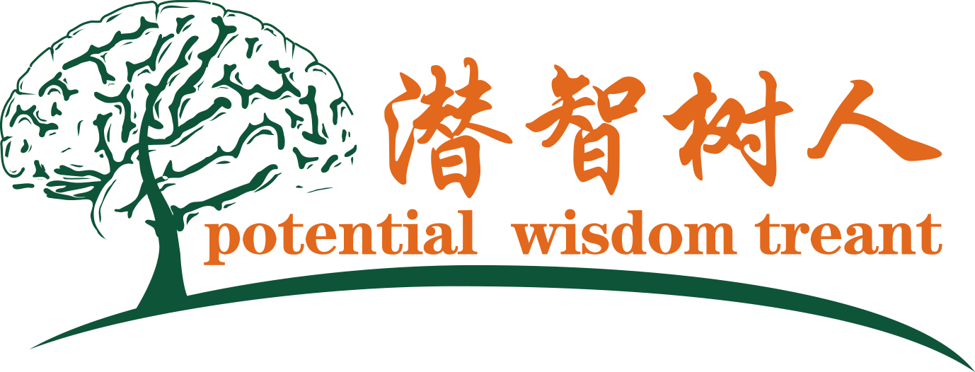 大屁股骚逼北京潜智树人教育咨询有限公司